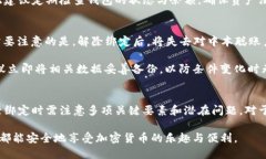   如何在TPWallet中绑定中本聪账户：全面指南 /