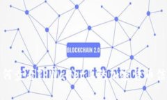 如何查看TPWallet上的加密货币信息