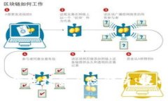 TPWallet资金池投资风险解析：放币会减少吗？