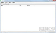 TP冷钱包更新指南：安全存储与管理加密资产的最
