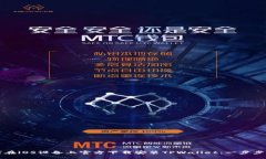 如何在iOS设备上官方下载安装TPWallet：一步步指南