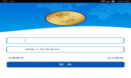 : 欧意提币到TPWallet需要多久？详解提币流程与注意事项