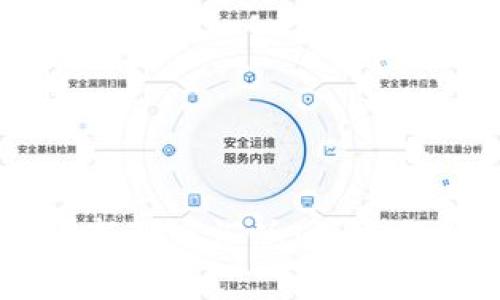 区块链行业最新动态汇总：深度分析与前景展望