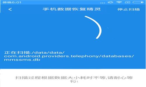TPWallet提现到银行卡：详细指南与常见问题解答