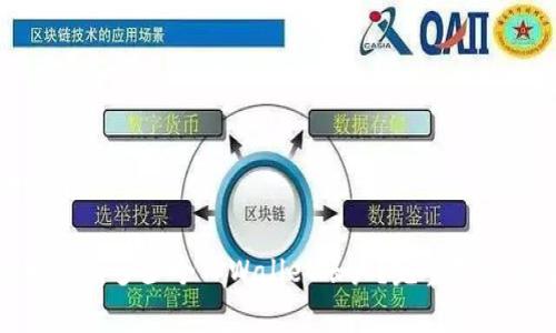 和关键词

一个人可以注册多少个TPWallet账户？完整指南与注意事项