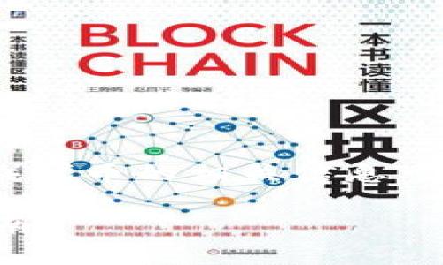 请注意：关于TPWallet是否可以提取DOT（Polkadot）代币的相关信息可能会不断更新，建议前往官方渠道查看最近的资讯。

### TPWallet能否提取DOT？全面解析与操作指南