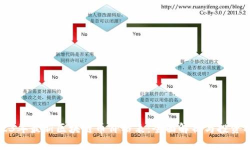 2023年最新区块链币价格表：全面解析与投资指南