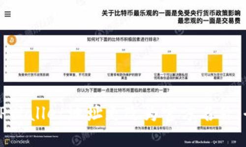 如何将TPWallet地址更改为官方名称：全面指南