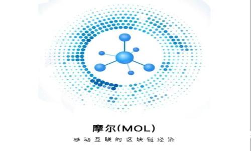 北京区块链发展路线图最新：推动科技创新与金融服务的融合