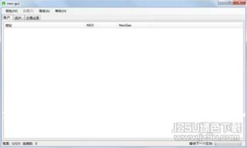 淘宝区块链视频解读：全面了解技术趋势与应用前景