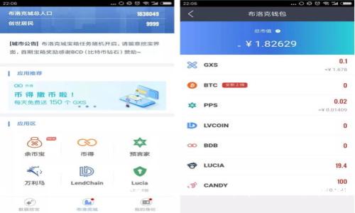 比特币区块链原理图：深度解析比特币的运行机制与应用