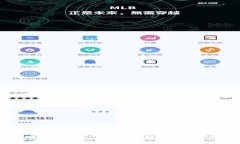 TPWallet的中文名称通常被称为“TP钱包”或“TP 钱