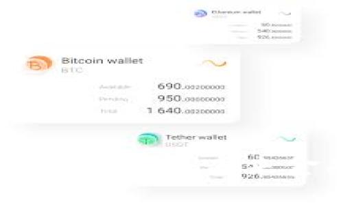 深入探索BFN币区块链：未来金融的创新浪潮