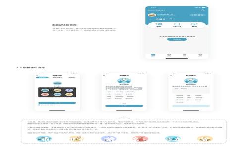 区块链最惨的币种排行榜前十名：揭秘加密货币的沉浮之路