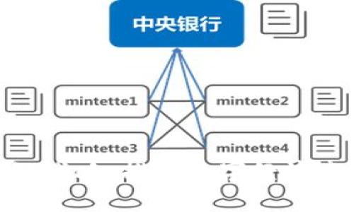 德国最新区块链战略：推动数字经济发展的关键举措