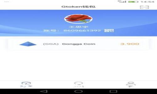 TPWallet的兑换与跨链机制详解：一站式数字资产管理