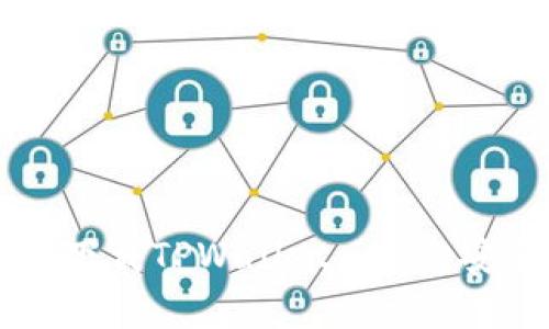 苹果手机是否可以下载TPWallet：iOS与安卓的应用差异解析