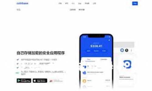 TPWallet上架费用详解：投资者必知的费用结构与市场分析